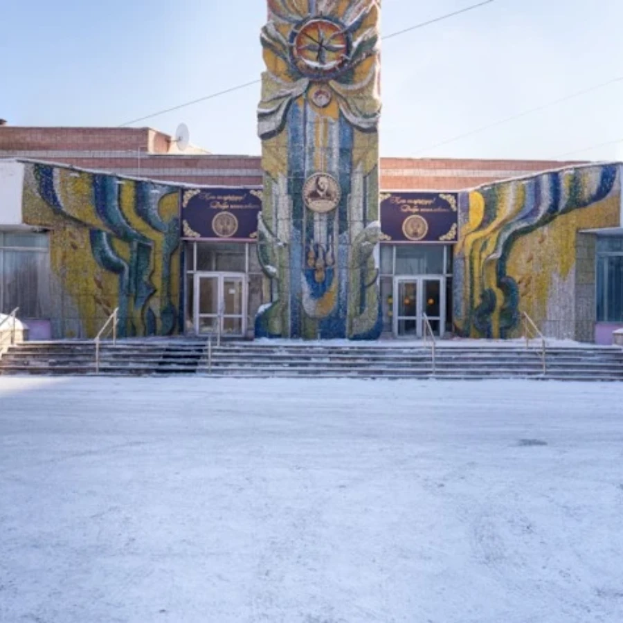 Әміре Қашаубаев атындағы мемлекеттік филармониясы