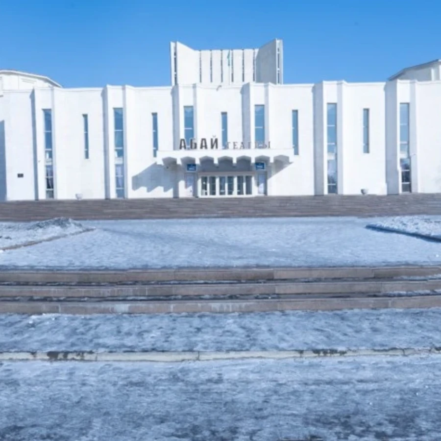 «Абай атындағы театр» КМҚК