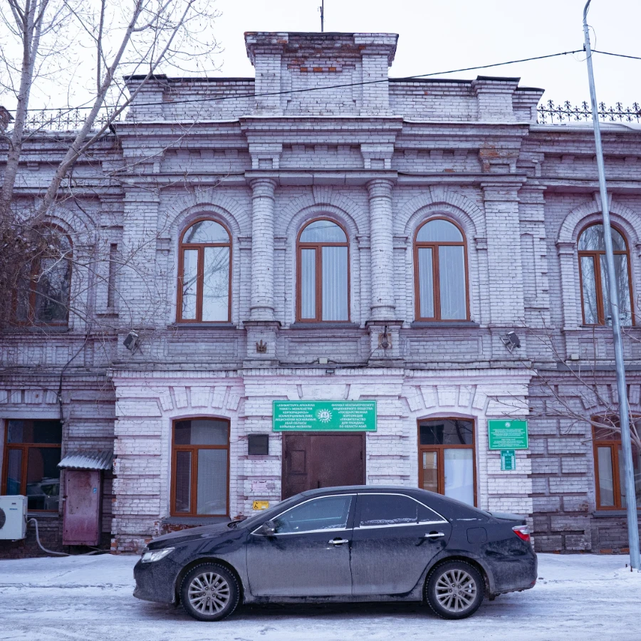 Ұлттық банк ғимараты. 1910 жыл.