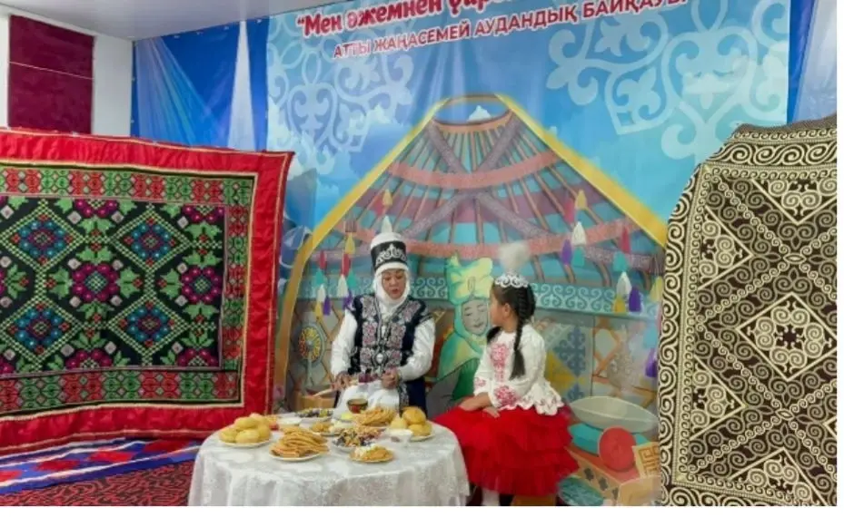 “Новобаженово ауылдық клубы„