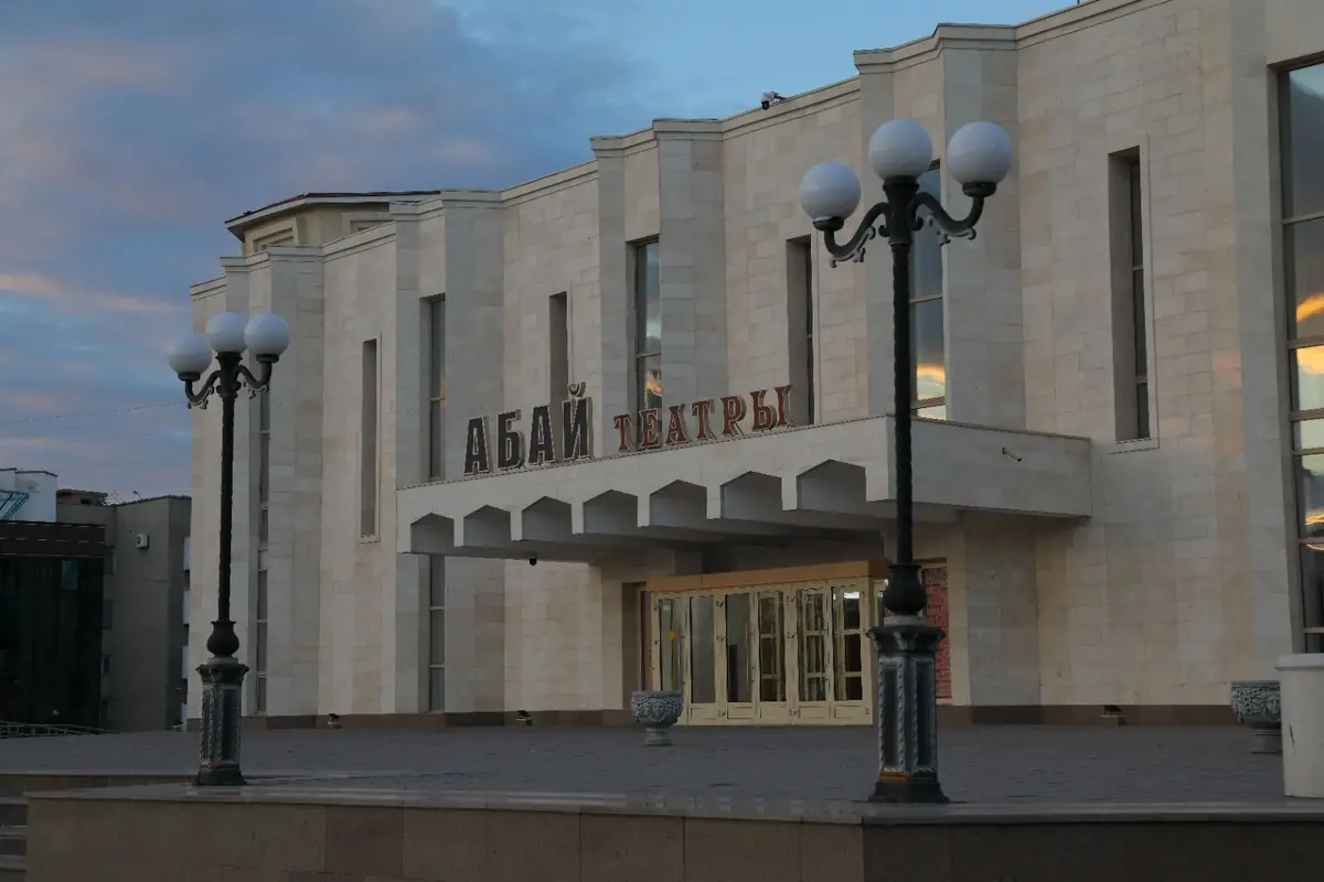 “Абай атындағы театр„ КМҚК