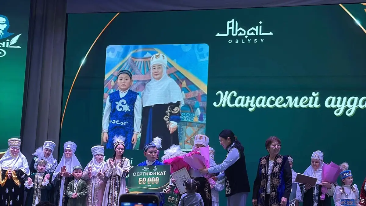 “Абыралы ауылдық клубы„