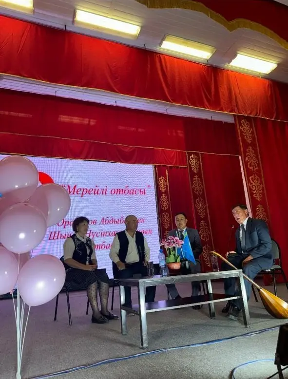 Қабанбай ауылы мәдениет үйі