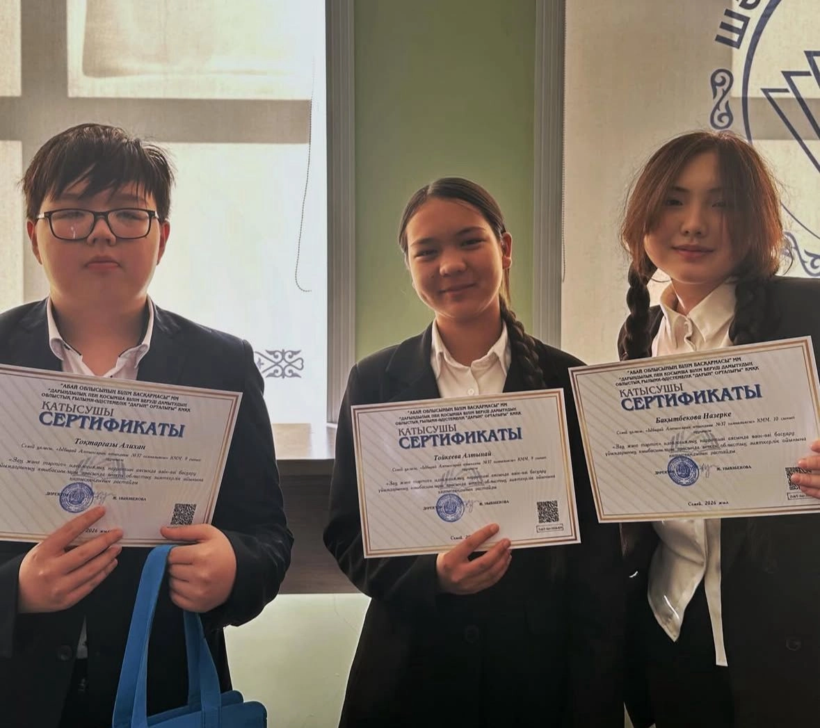 «Көркем сөз» кружок ораторского искусства и дискуссий