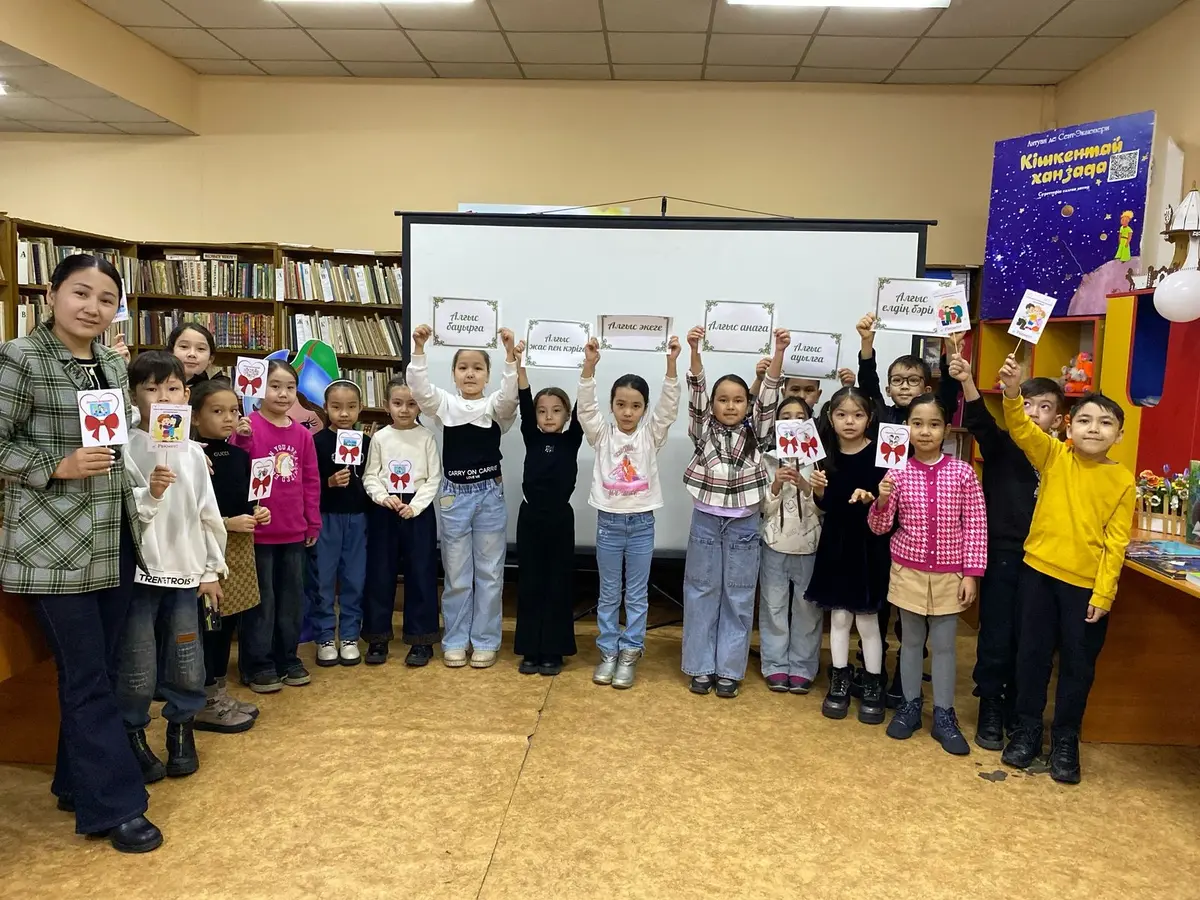 № 12 кітапхана-бөлімшесі