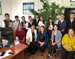 “Абай ауданының мемлекеттік архиві„ КММ