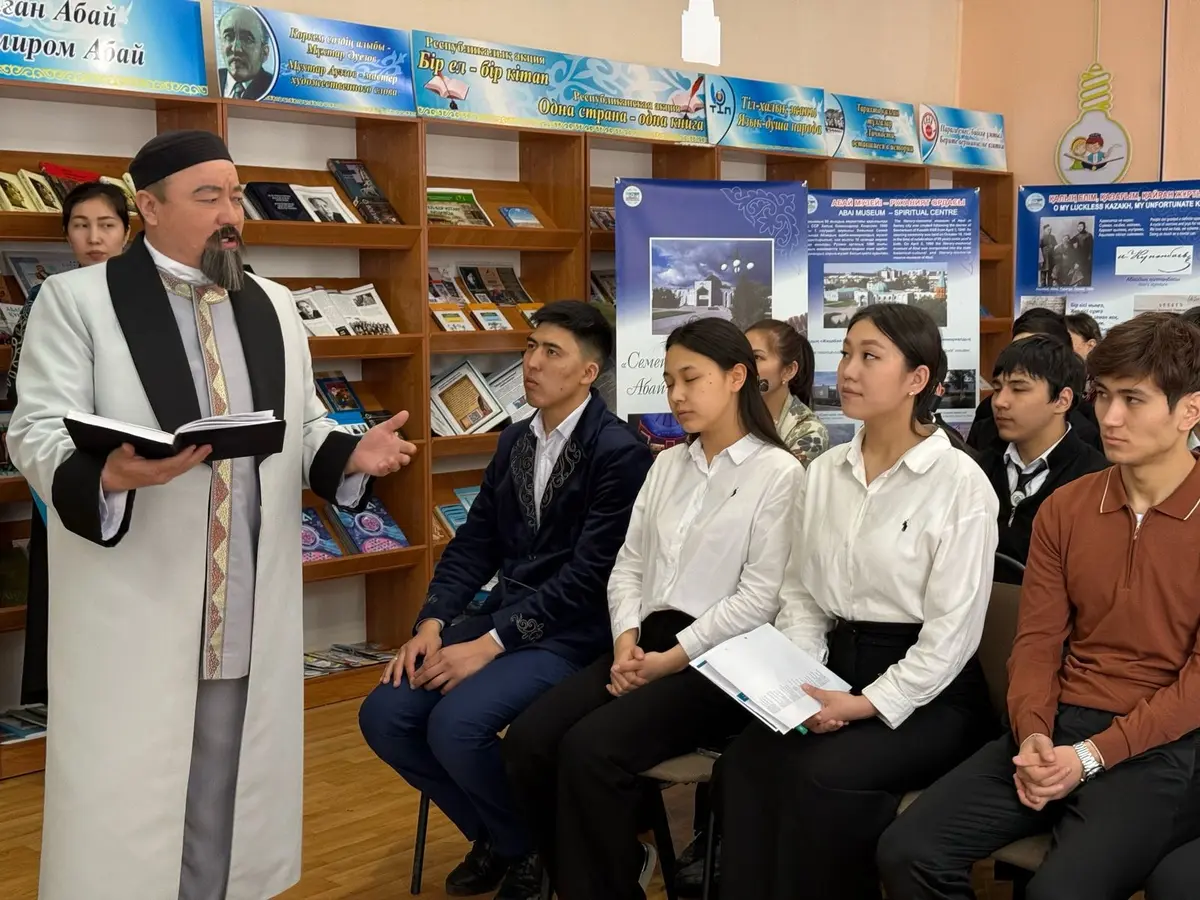 Балалар және жасөспірімдер кітапханасы