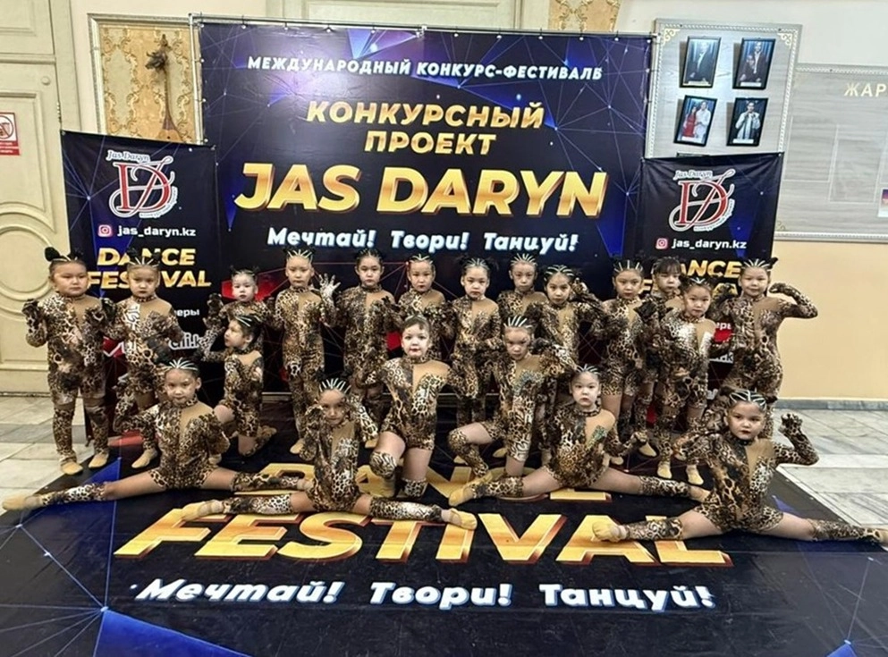 "БАЛАЖАН" БАЛАЛАРДЫ ДАМЫТУ ОРТАЛЫҒЫ