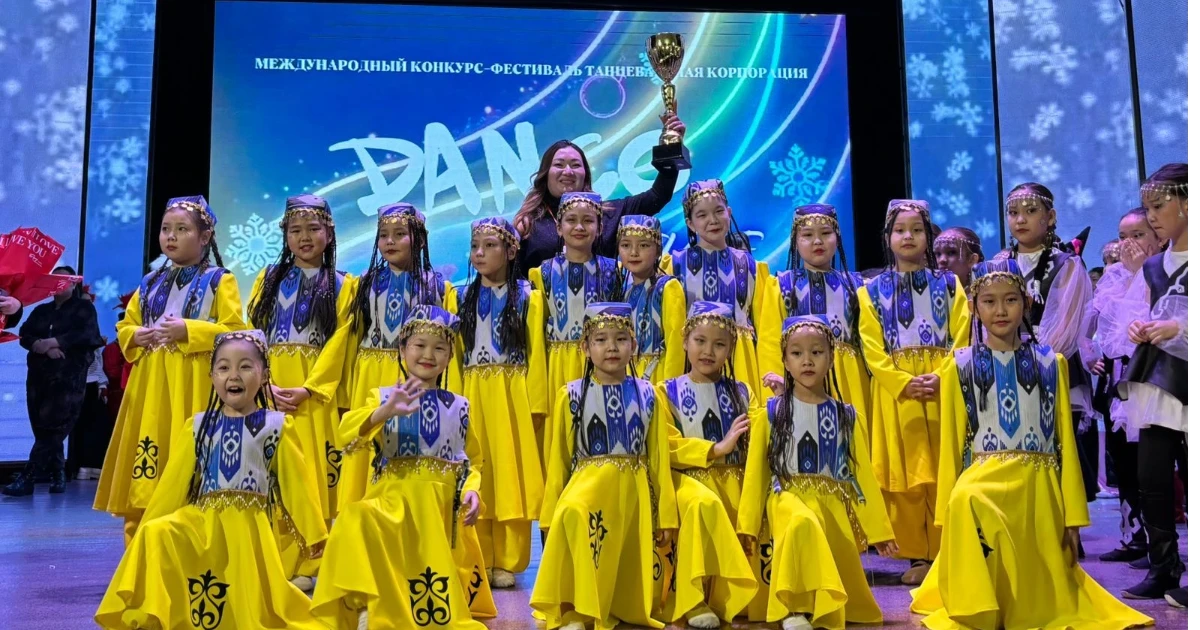 «DANA» балалар шығармашылық орталығы