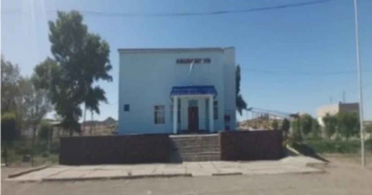 Көкбай ауылдық мәдениет үйі