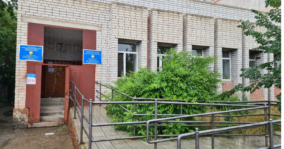 № 2 кітапхана-бөлімшесі