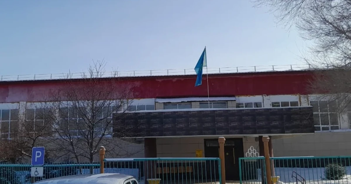 “Абай облысы Бесқарағай ауданының Канонерка ауылдық Мәдениет үйі