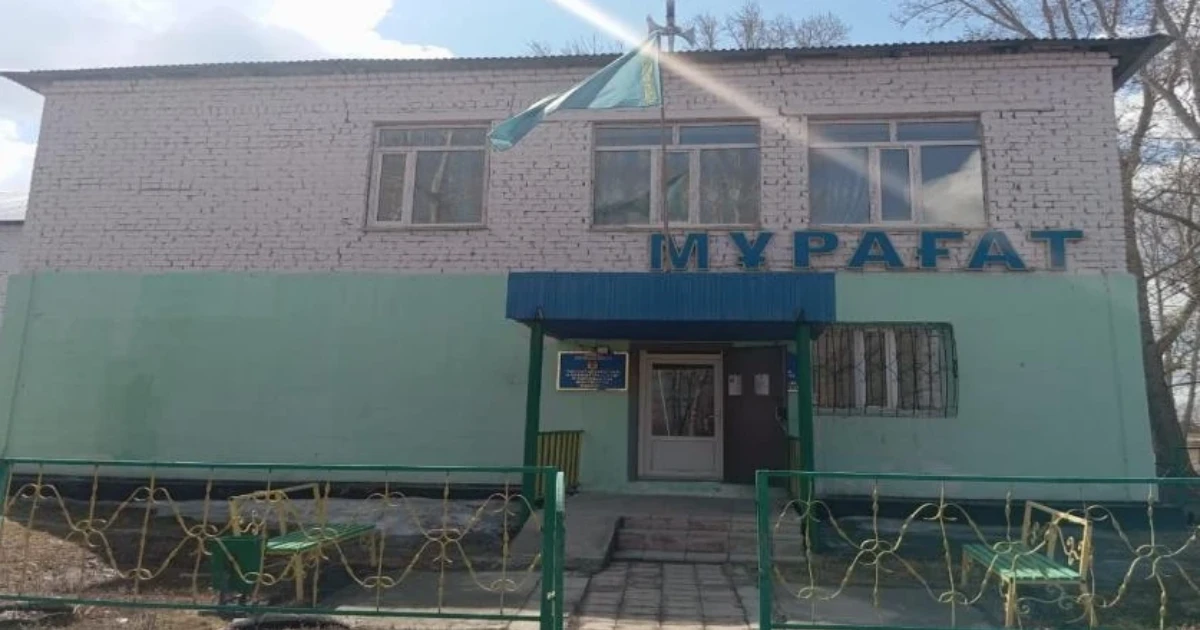 “Ақсуат ауданының мемлекеттік архиві„ КММ