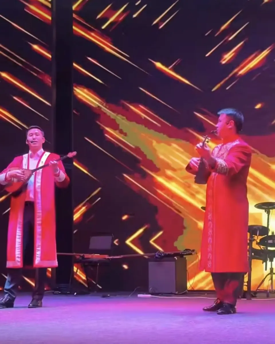 “Әміре Қашаубаев атындағы мемлекеттік филармониясы„ КМҚК