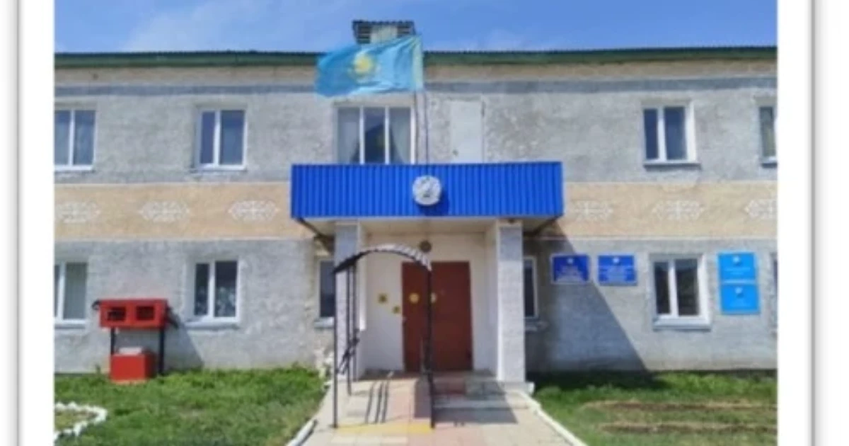 Архат ауылдық клубы