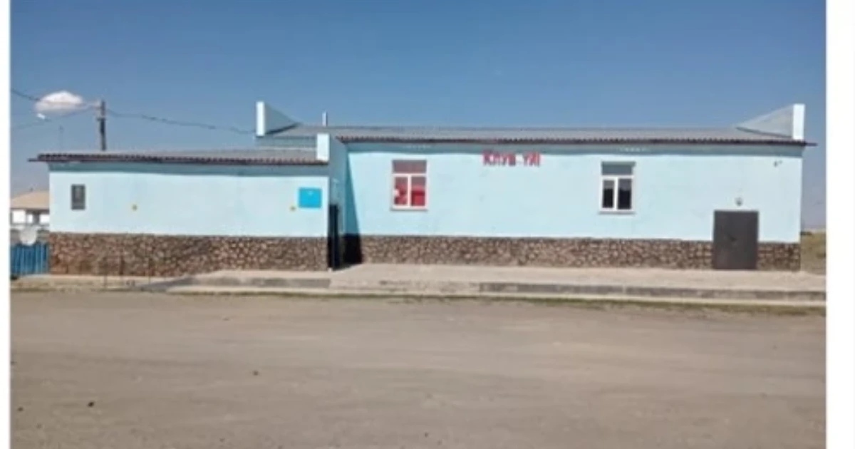 Құндызды ауылдық клубы