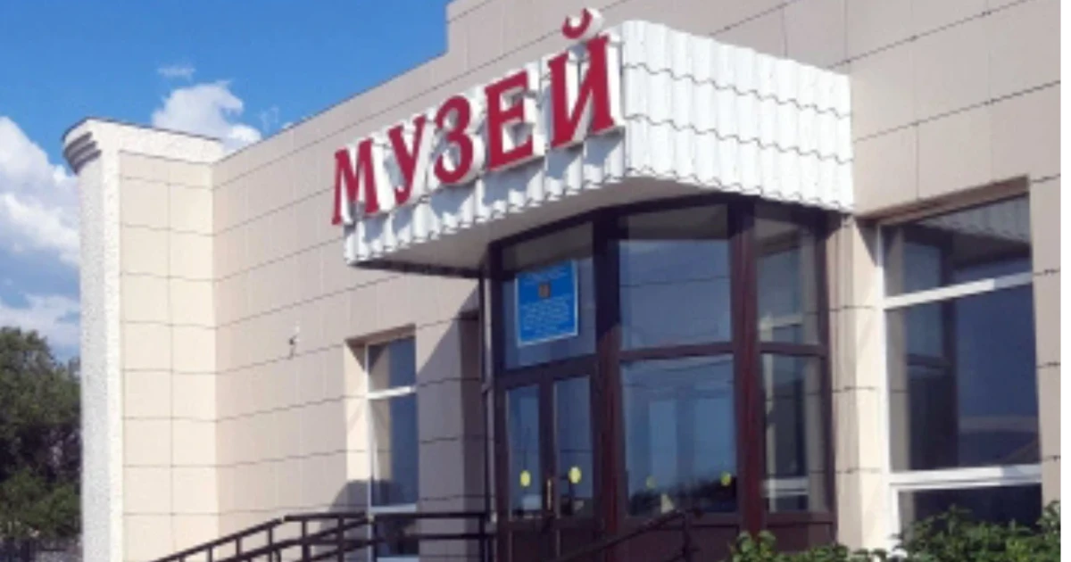 Абай ауданы Қарауыл ауылындағы филиал