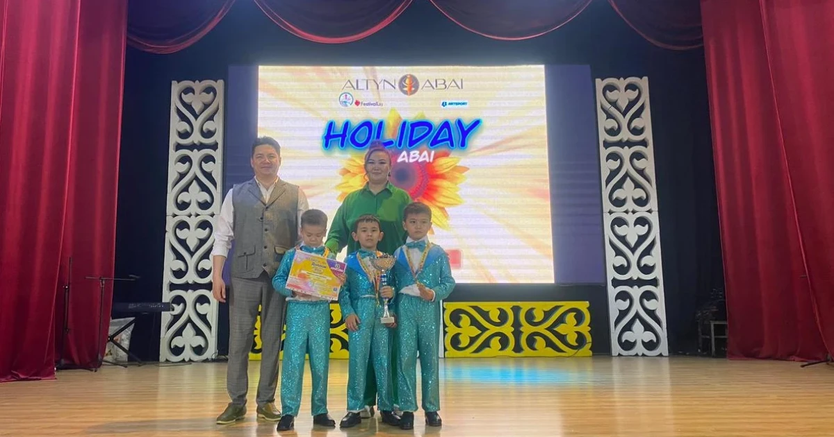 «Мәдениет» өнер орталығы.