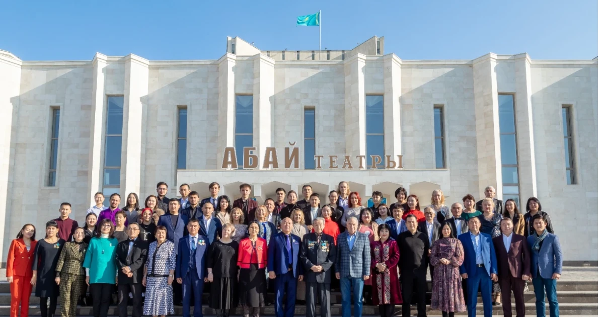 Абай облысының Абай атындағы қазақ музыкалық драма труппасы
