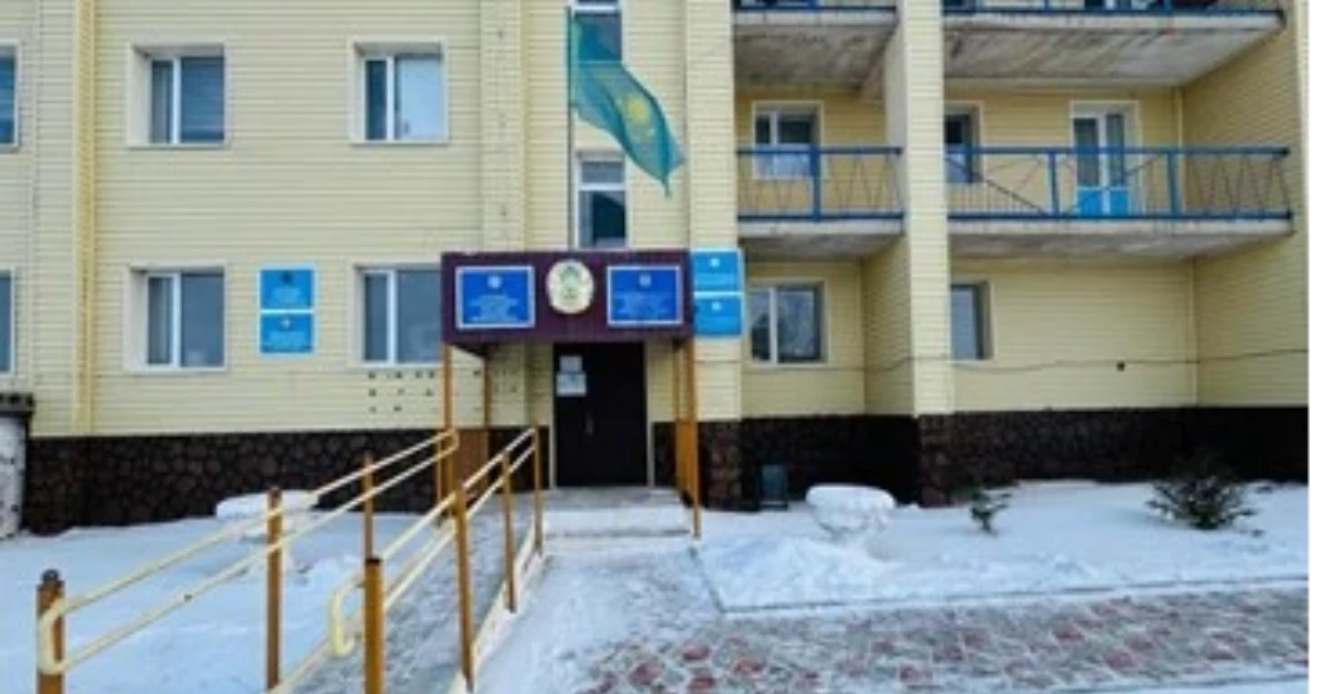 “Абай ауданының мемлекеттік архиві„ КММ