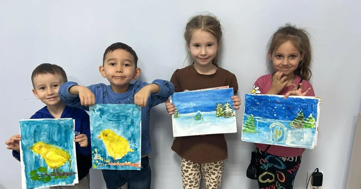 «Балғын» мини-орталығы