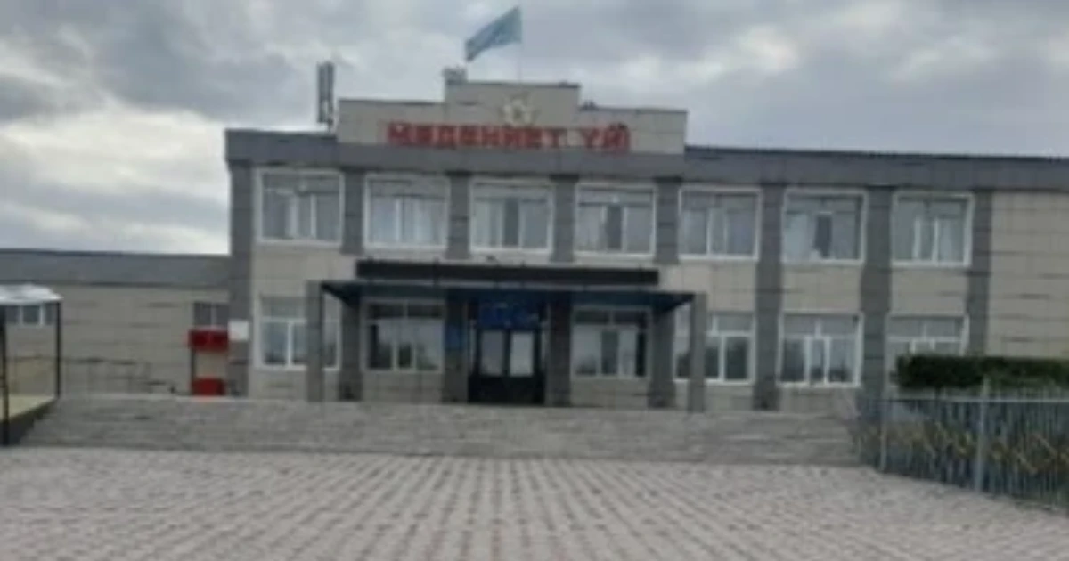 Абай аудандық мәдениет үйі