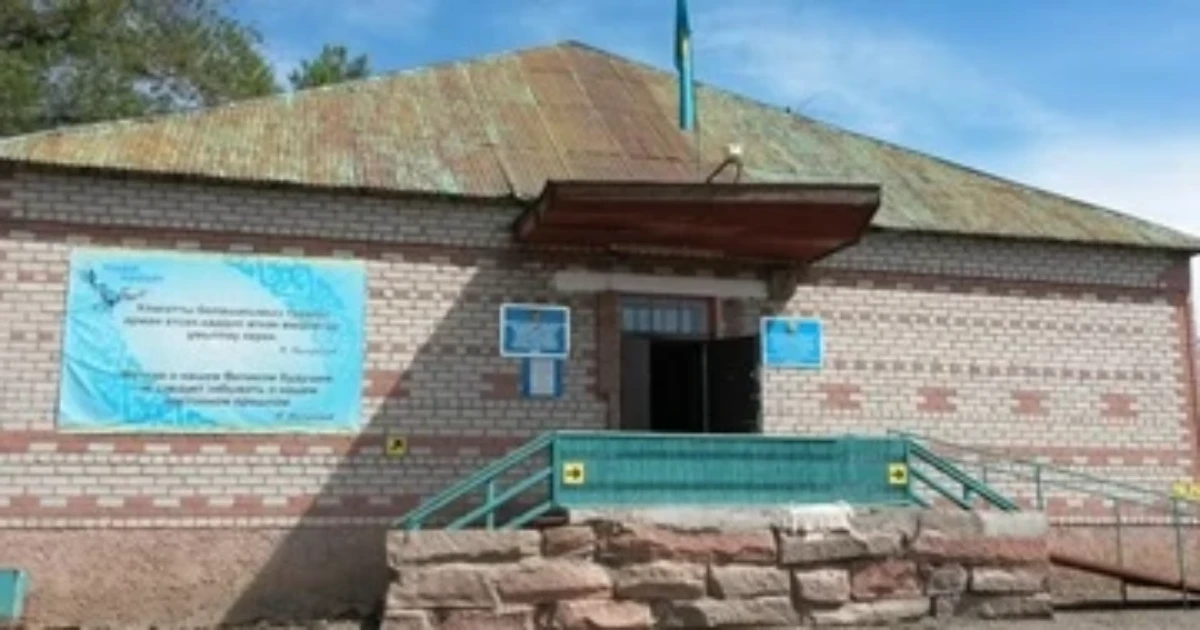 “Үржар ауданының мемлекеттік архиві„ КММ