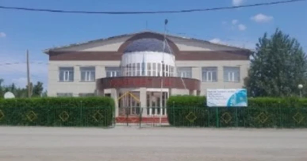 Саржал ауылдық мәдениет үйі