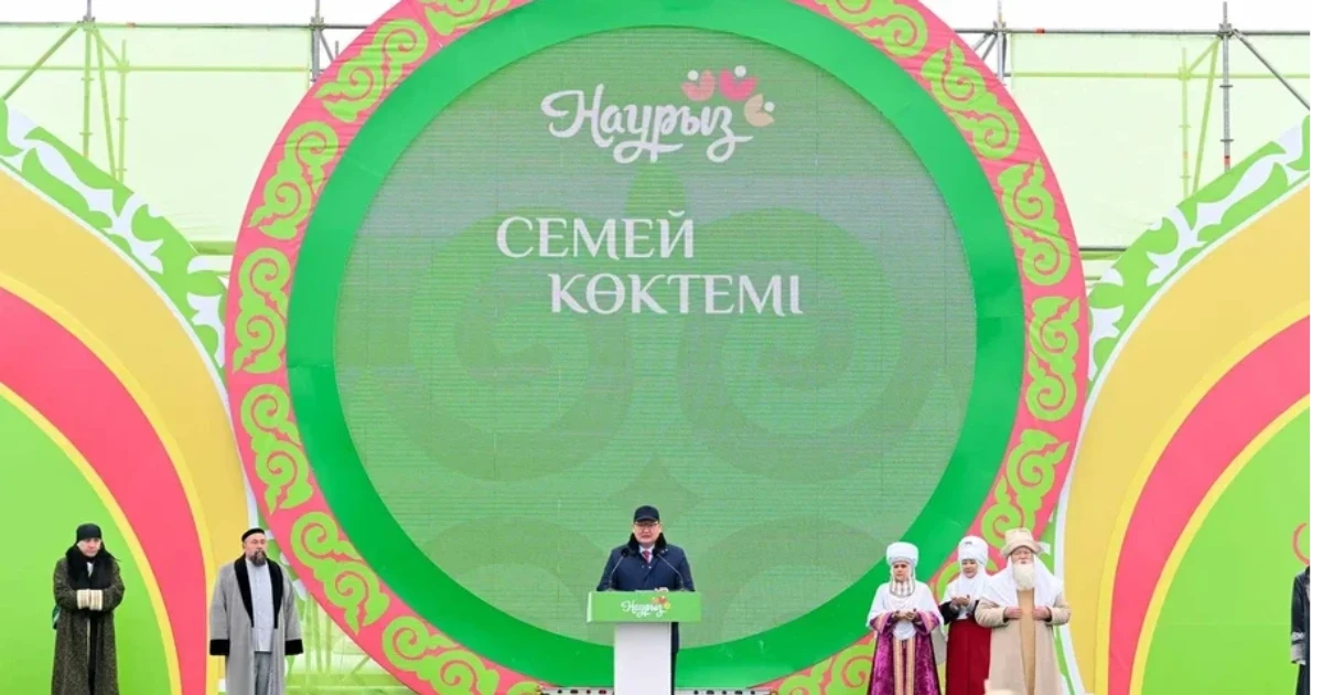 Декада «Наурызнама» в области Абай открылась фестивалем «Семей көктемі»