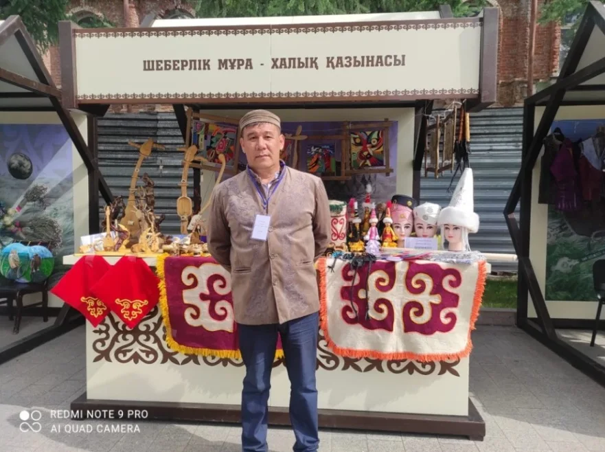 Елубаев Айдар Болатказыевич