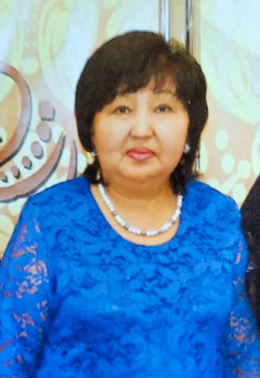 Актаева Гулнара Нургазыевна