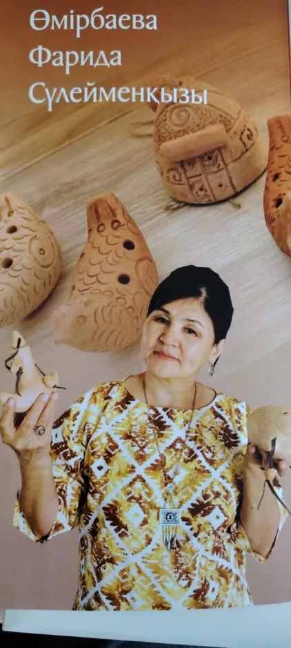 Өмірбаева Парияда Сүлейменқызы
