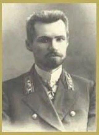 Седельников Александр Никитич