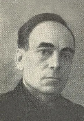 Ивачев Иван Григорьевич