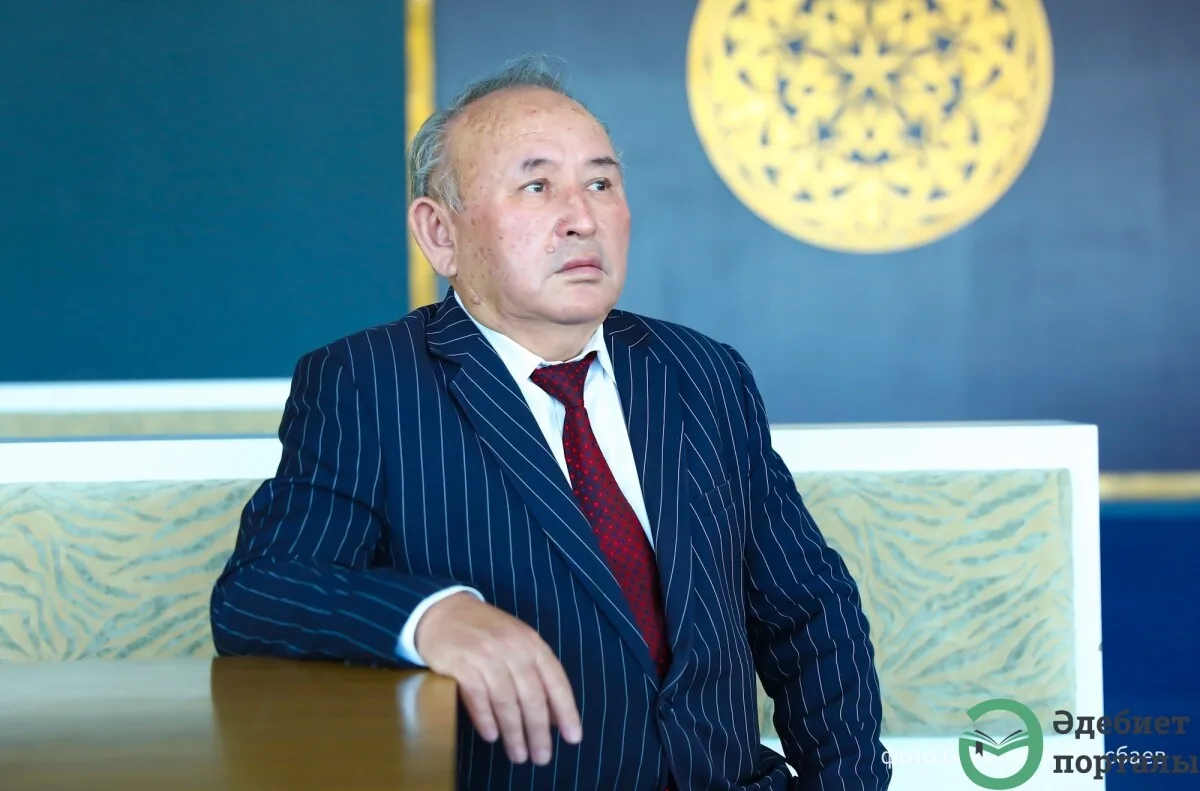 Несіпбек Айтұлы