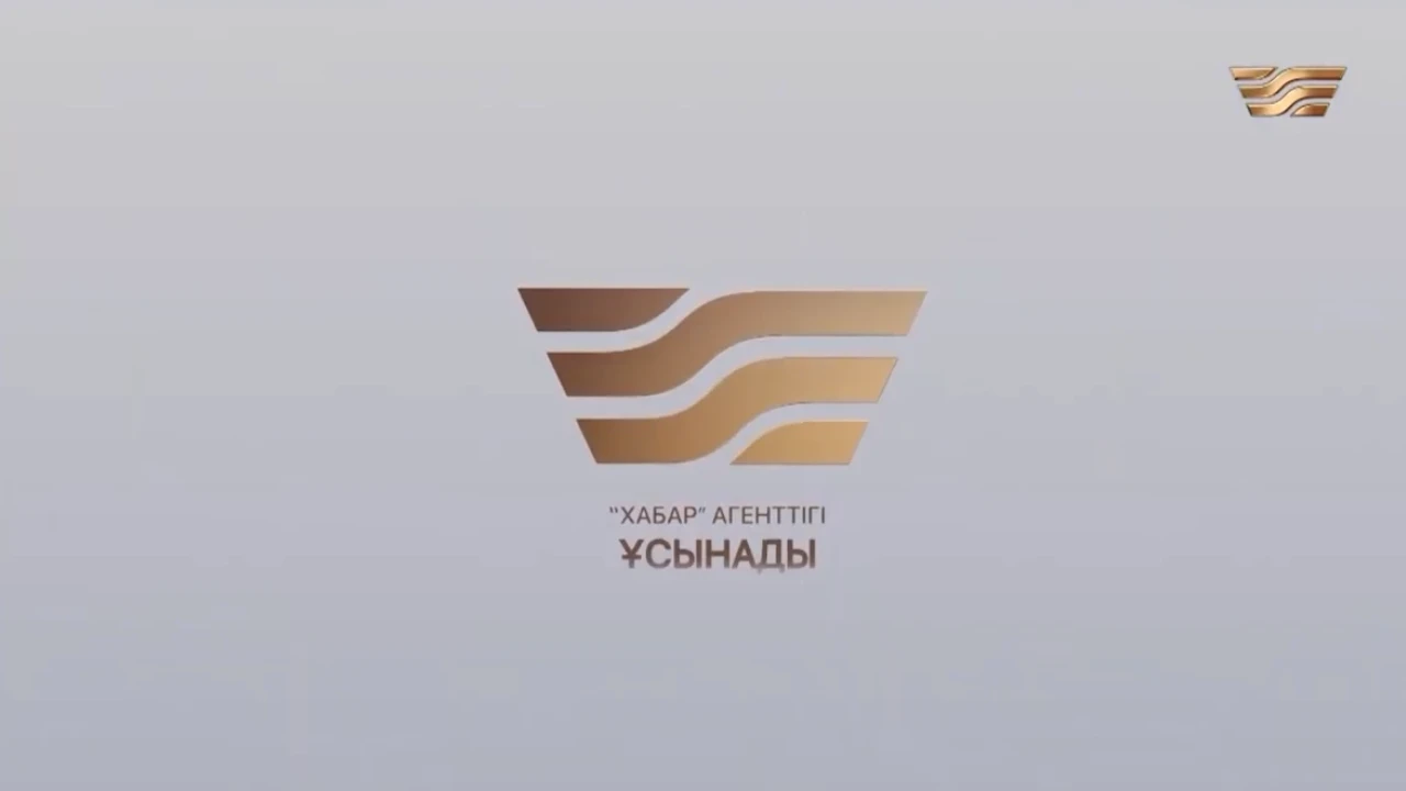 Қазақ тілі – енді Оксфордта!